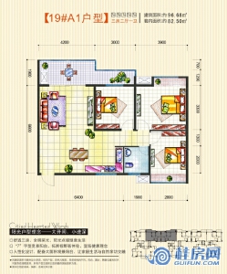 19#A1户型三房两厅一卫建面96.68㎡