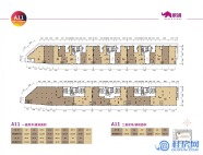 A11一、二层商铺平面图