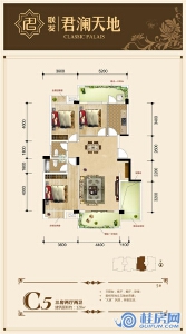 联发君澜天地5#C5三房两厅两卫 建筑面积120㎡