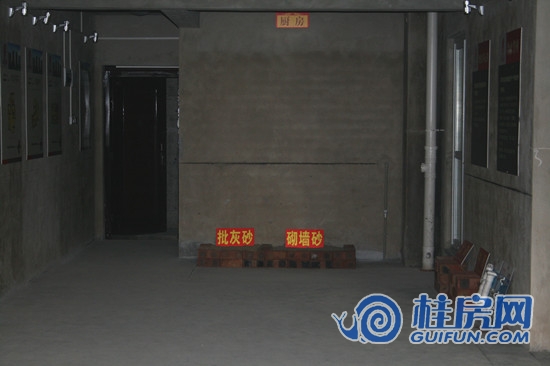 工法样板间实景图