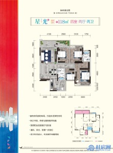 交投彰泰漓东新城：118㎡四房两厅两卫