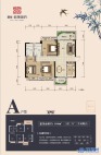 联发乾景御府A户型：104㎡三房两厅两卫