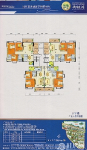 福泰·御林湾17#户型 三房两厅两卫