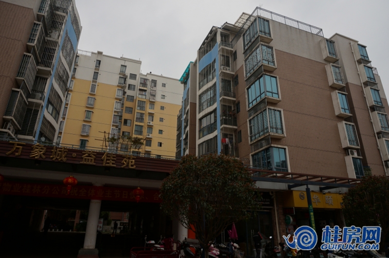 2015年万象城益佳苑实景图