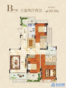 桂林恒大江湾13#、14#、15#、16#、17#、18#、19#、20#、25#、26#、29#、30#B户型 三房两厅两卫 建面139.60㎡