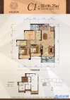 彰泰欢乐颂C1户型 2房2厅2卫 建面约 96.25㎡