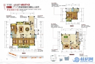 漓江公馆Y160 A1-1户型图 6房2厅4卫