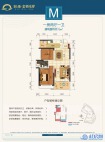 彰泰金桥水岸M户型 一房两厅一卫72㎡