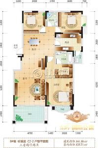 东晖国际公馆C2-2户型三房两厅两卫141.18㎡