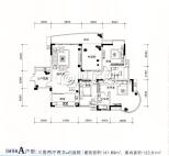 金地怡和东岸A户型三房两厅两卫 内庭院141.69㎡