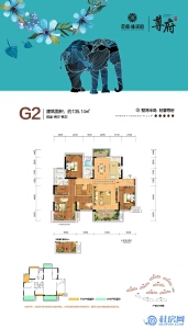 荣和林溪府尊府G2顶标