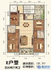 城中雅居E户型