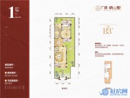 联排B3'户型一层