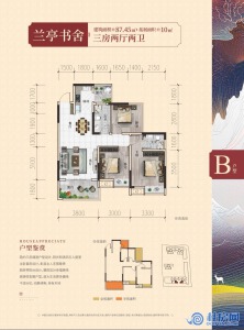 顺祥府87㎡ B户型