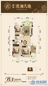 联发君澜天地3#B3三房两厅两卫 建筑面积100㎡