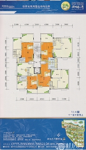 福泰·御林湾31#户型 复式