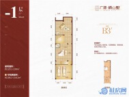 联排B3'户型负一层