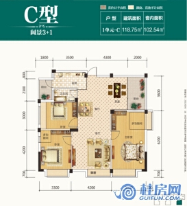 阳光叠彩3号楼1单元C户型 建面118.75㎡