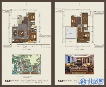 荣和林溪府B1-2复式户型 五房两厅四卫 221㎡