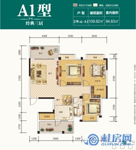 阳光叠彩3号楼2单元A1户型 建面109.82㎡