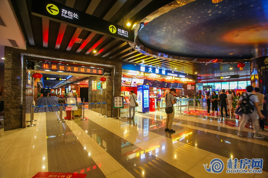 桂林恒大广场项目电影院实景图
