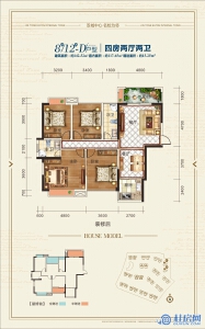 精通伊顿国际8#、12#D户型 四房两厅两卫 建面约142.52㎡