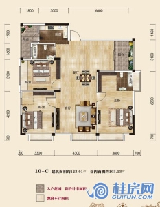 阳光叠彩10#C户型 三房两厅两卫 建面123.01㎡