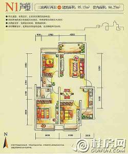 联达·山与城三房两厅两卫
