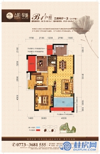 众阳华城16#B1户型99.15㎡三房两厅一卫