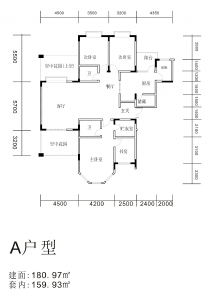 泗洲湾花园?漓江公馆A户型三房两厅两卫180.97㎡