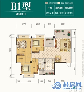 阳光叠彩3号楼2单元B1户型 建面105.43㎡