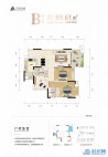 瑞安现代城8#B户型：89.61㎡