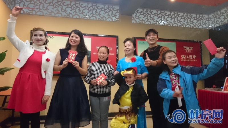 2015.11.28冬季养生 参与人员领奖