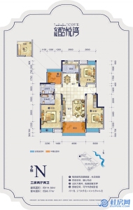 安厦·酩悦湾9栋N户型三房两厅两卫114.58㎡