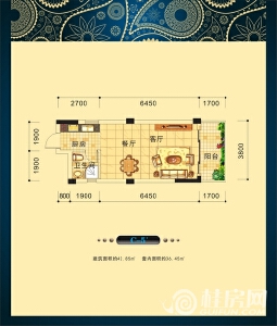 阳光叠彩6#C-5′一房两厅一卫约42.85㎡