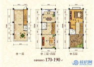 远峰·新天地户型 建面约170-190㎡