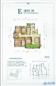 兴进漓江锦府E户型
