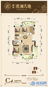 联发君澜天地3#、5#C4三房两厅两卫 建筑面积120㎡