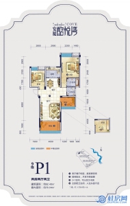 安厦·酩悦湾9栋P1户型两房两厅两卫92.40㎡