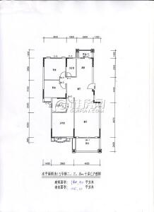东晖国际公馆C户型三房两厅两卫140.40㎡