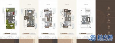 荣和林溪府双拼别墅D户型图