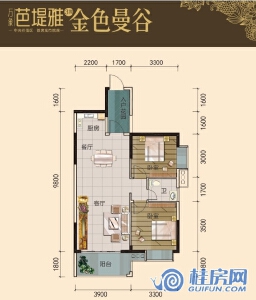 3期金色曼谷76㎡2房2厅1卫