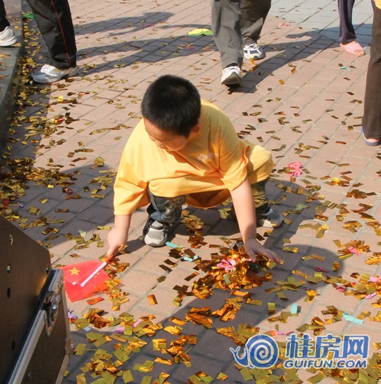 第十届业主运动会