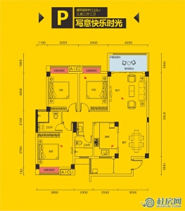 象山博望园P户型 三房二厅二卫 建面119㎡