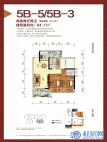 桂林电子商城·天悦城5B-5/5B-3户型