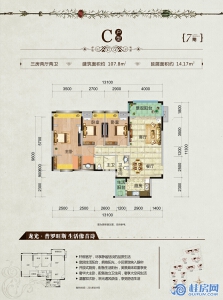 龙光普罗旺斯7期C户型：107.8㎡