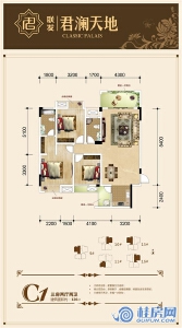 联发君澜天地9#、10#、11#、15#、16#C1三房两厅两卫 建筑面积120㎡