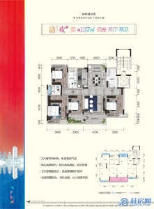 交投彰泰漓东新城：137㎡四房两厅两卫