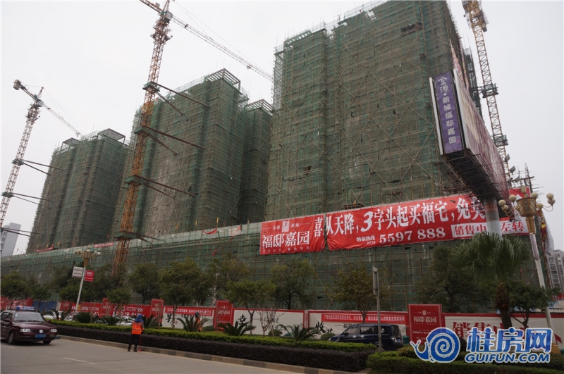 福邸嘉园工程进度图（2014.12）