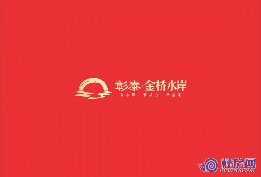 彰泰金桥水岸logo效果图